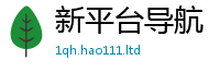 2025新澳门天天精准大全谜语尚王中王493333WWW马头诗